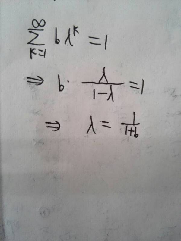 102道经典猜字谜大全及答案