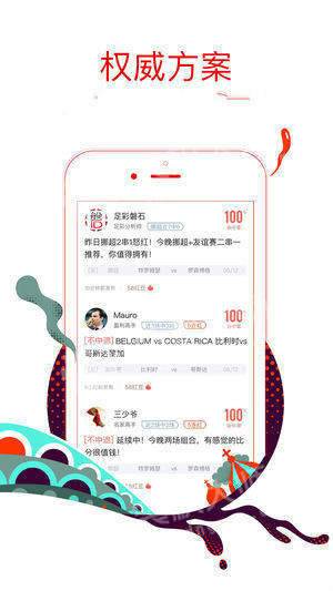 江苏福彩快三，探索数字的幸运之旅