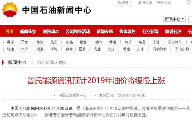 2019-回顾，双色球在中国的年度盛宴——全记录