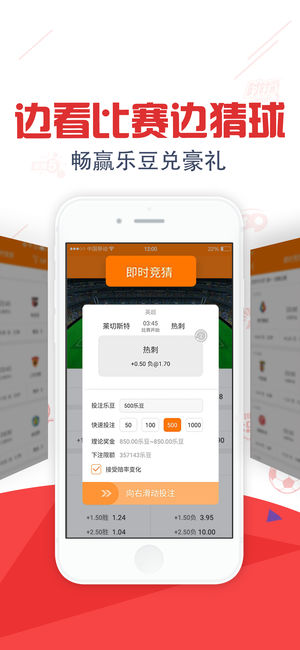 3D胆码免费计算器，解锁彩票投注新境界的智能工具