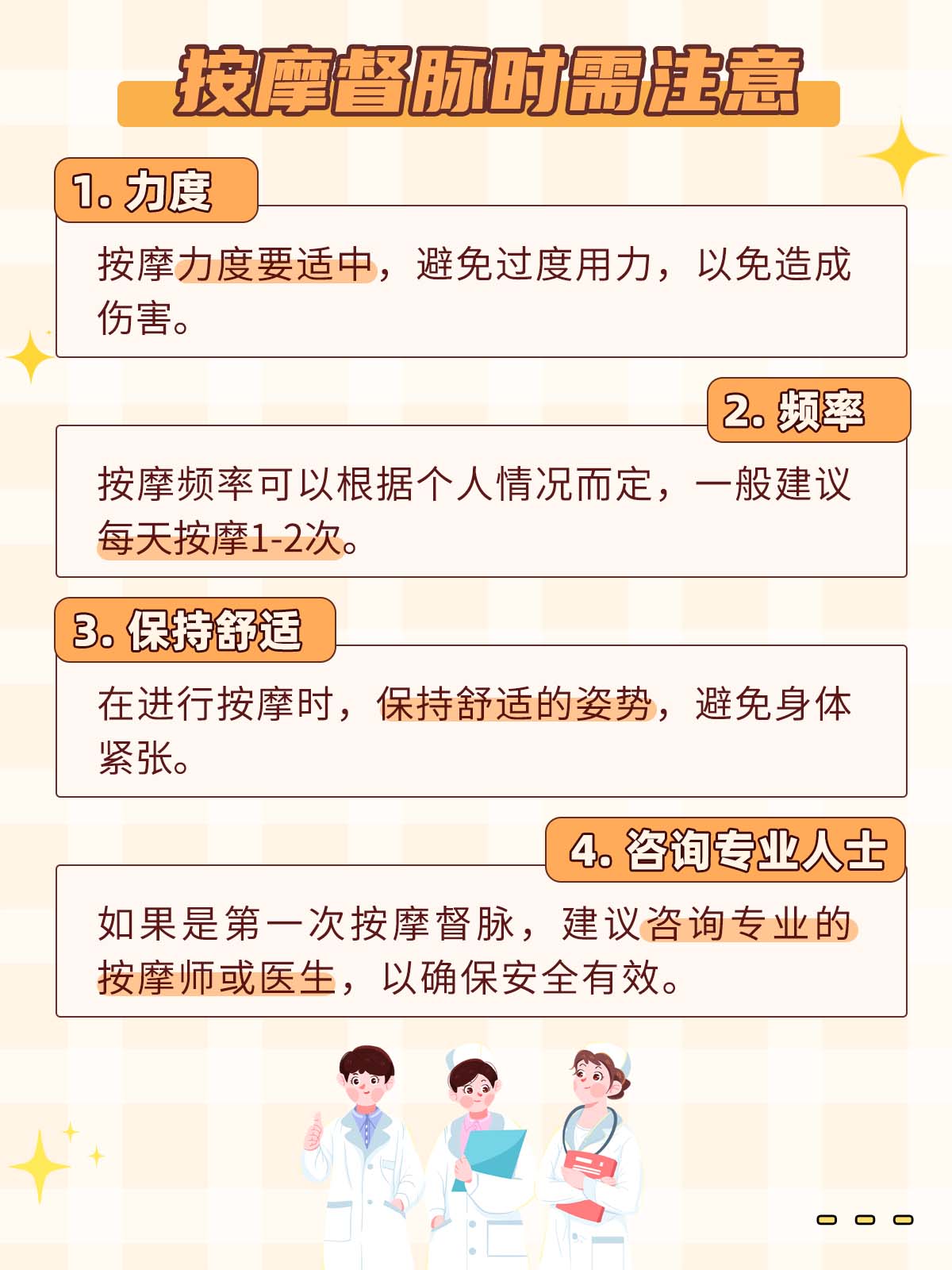探索双色球一等特别奖的奥秘，策略、技巧与心态