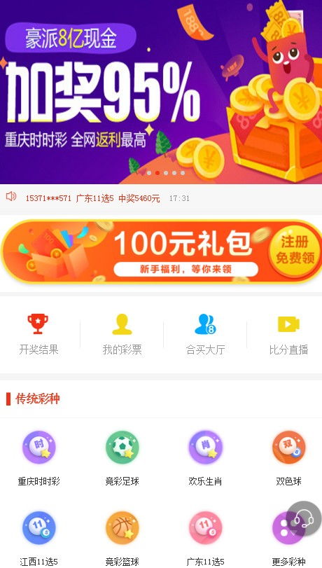 培训辅导 第141页