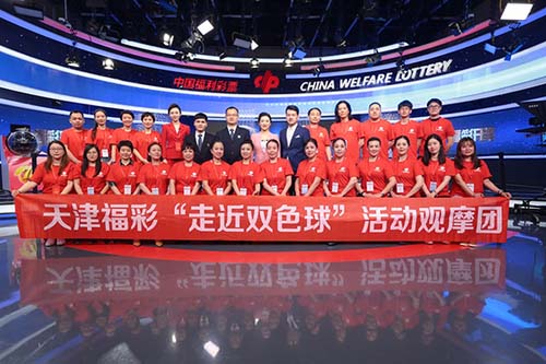 中国体育福利彩票开奖——公益与梦想的双重舞台