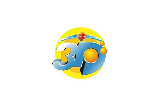 今日3D开奖号码揭秘，探寻幸运的数字密码