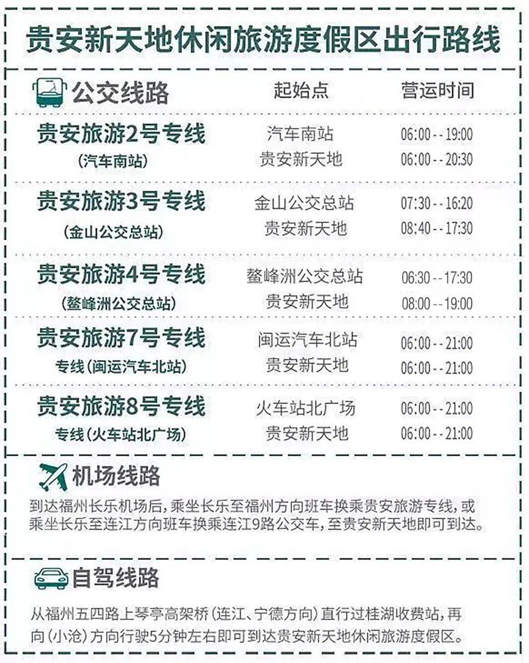 快乐中奖，解锁游戏乐趣与理性规则的完美结合