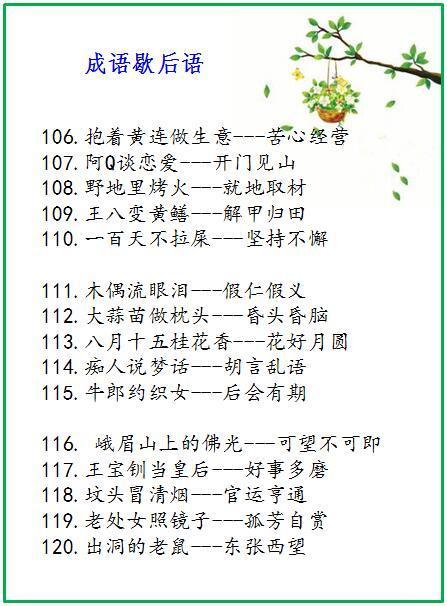 澳门六开奖,揭秘新时代的幸运之门2025新澳门天天开奖记录