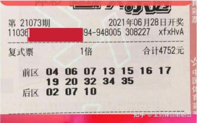 全国双色球中奖情况深度解析，幸运的随机与理性的期待