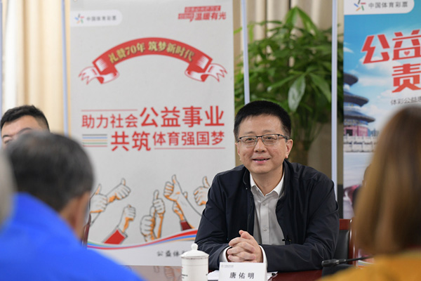 探索中国福利彩票官网的彩虹多多，公益与梦想的结合