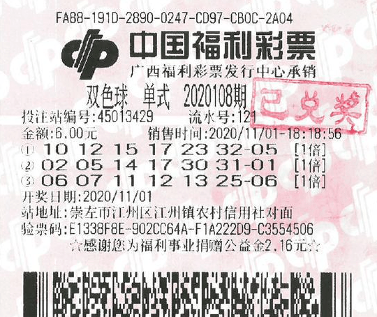 领导介绍 第144页