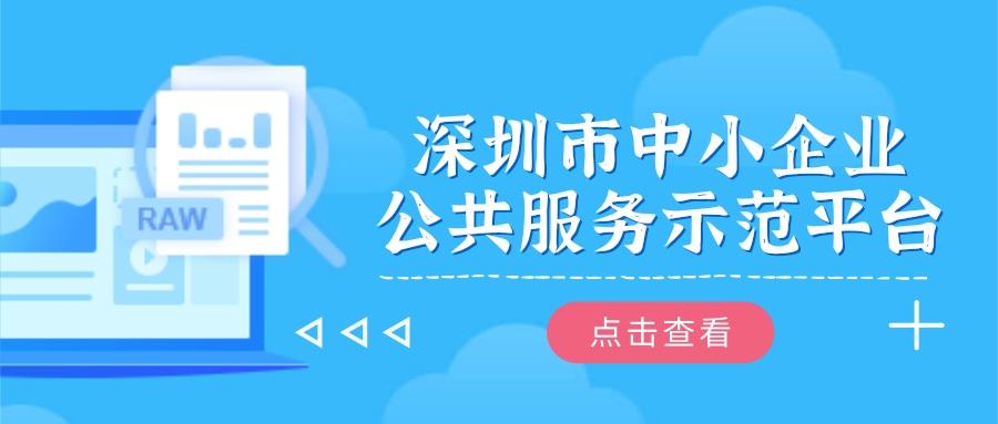 管家婆创业版，中小企业管理新引擎