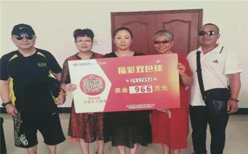 探索双色球，揭秘开奖过程与结果