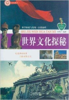 探秘正老北京谜语，文化与智慧的交织