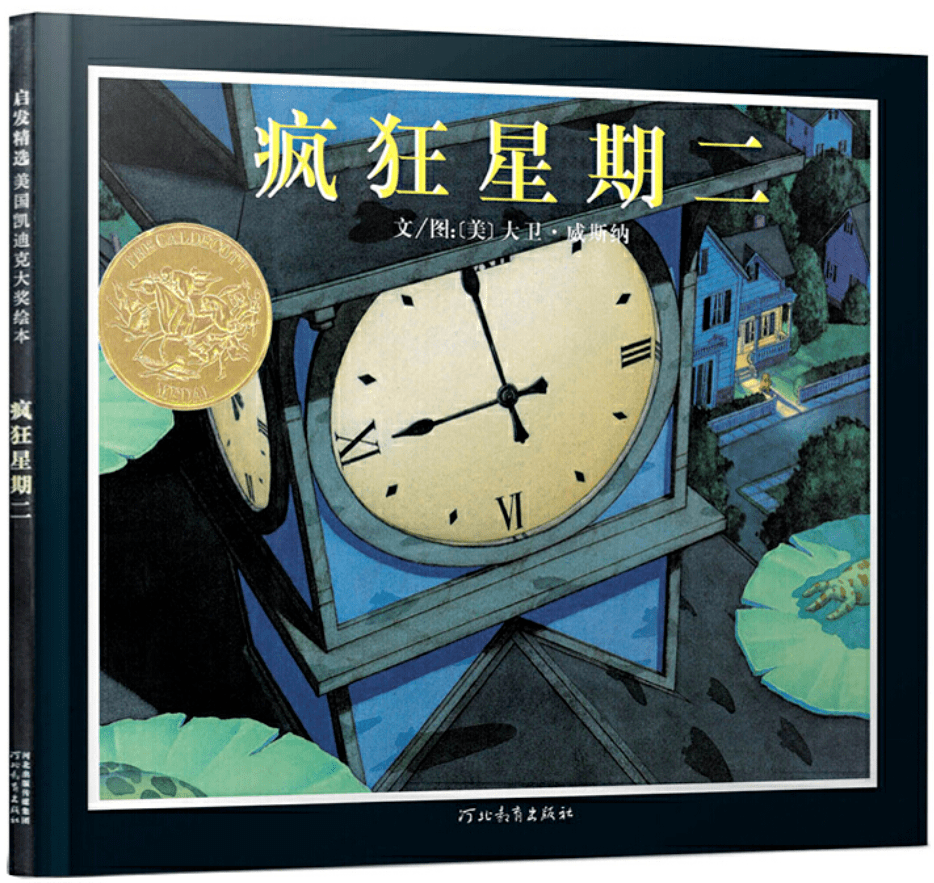 探索12选5的奇妙世界，揭秘其可能性与概率