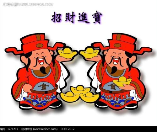 晚秋三D和值字谜，一场智慧与运气的较量