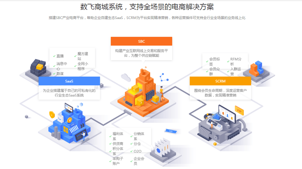 澳客网（官网）下载，一站式体育资讯与数据服务的便捷之选