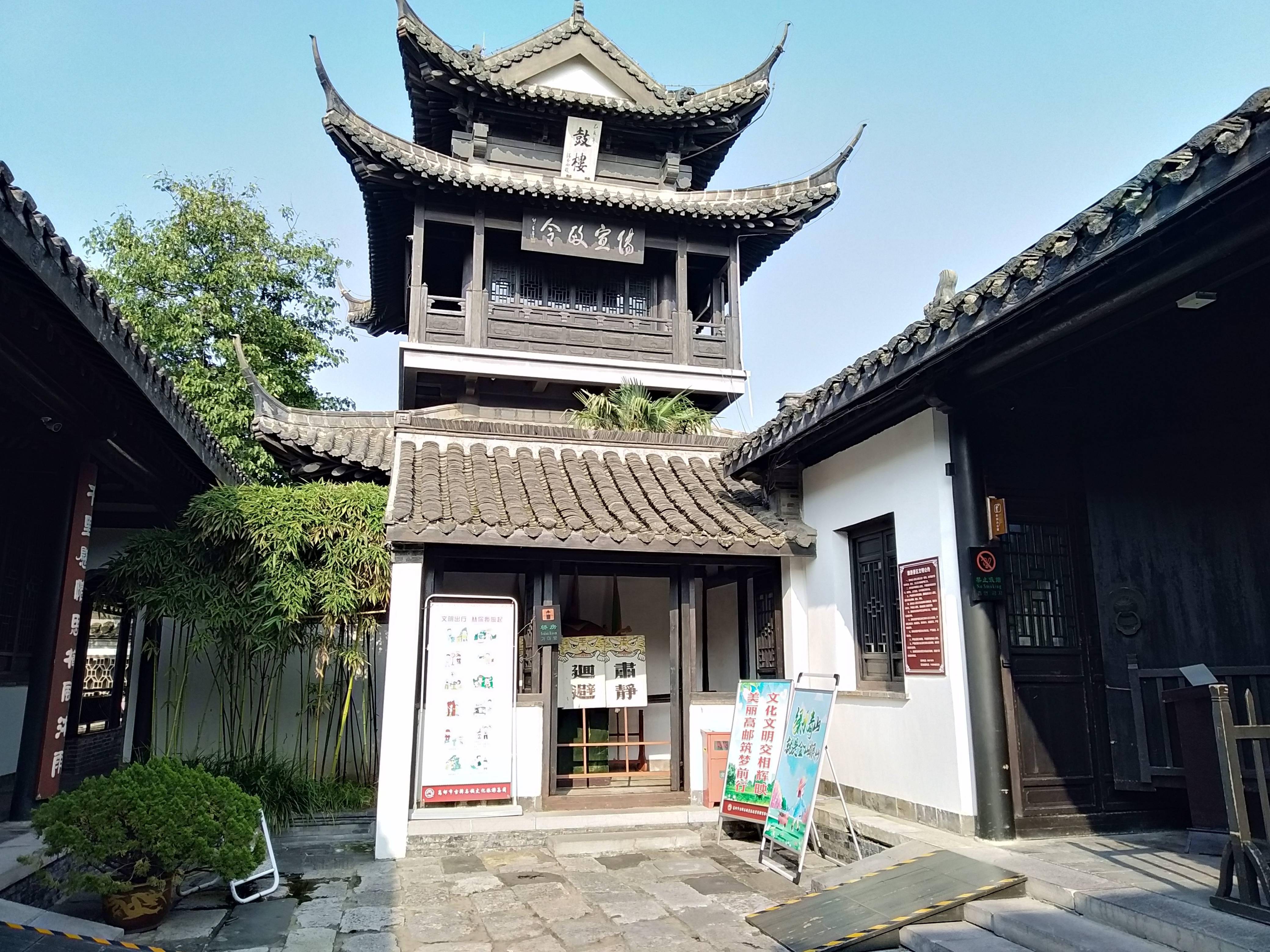 洪武永久图库，红五的魅力与历史传承
