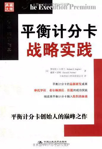 探索双色球奥秘，开机号查询与精选推荐策略