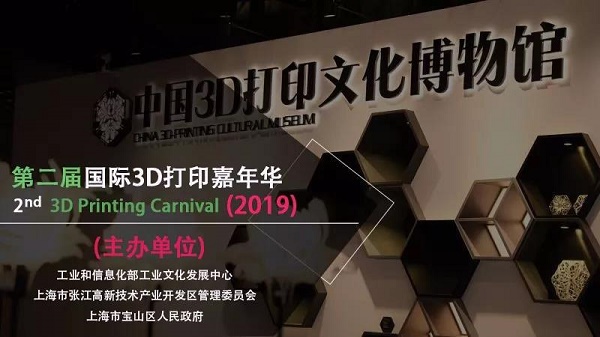 探秘太湖字谜3D，一场视觉与智慧的盛宴
