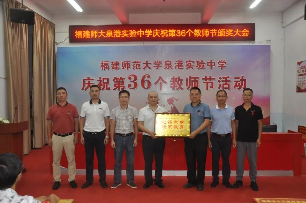福建体育彩票36选7，数字背后的幸运与梦想
