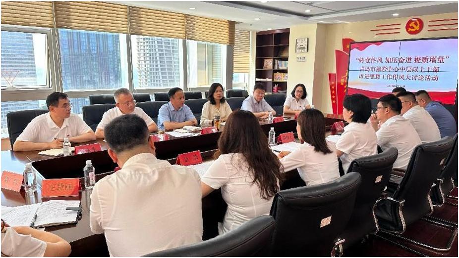 哪个彩票软件APP人气最好？——深度剖析与用户指南