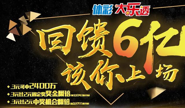 天中图库