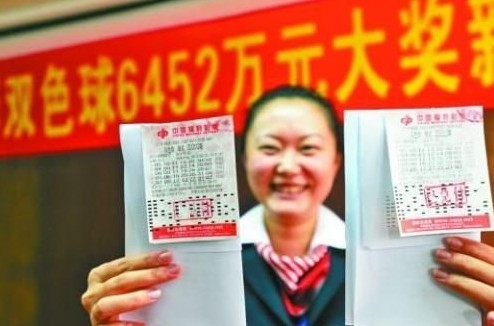 揭秘双色球202314期开奖瞬间，见证幸运降临的精彩时刻