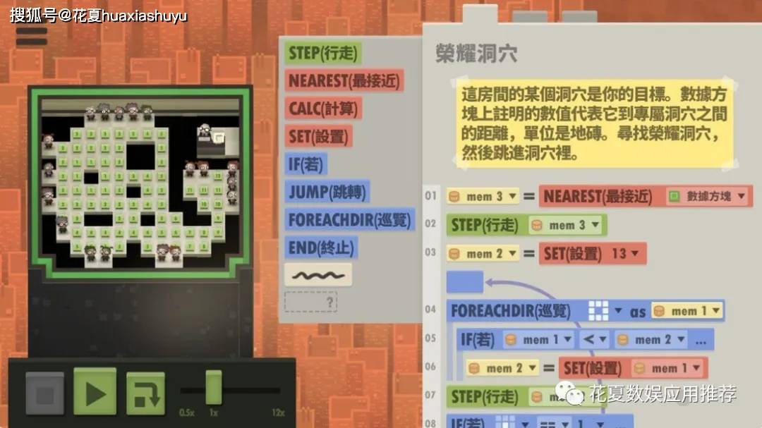 天天中彩票苹果版下载，理性与风险并存的数字游戏