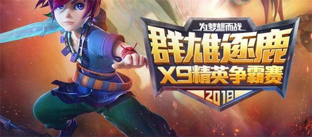 2048年欧洲杯预选赛最新战报，群雄逐鹿，谁将脱颖而出？