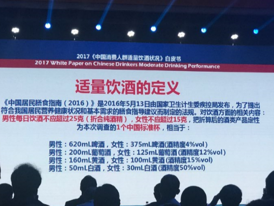 快乐8游戏，2019年3月第5期开奖结果深度解析与回顾