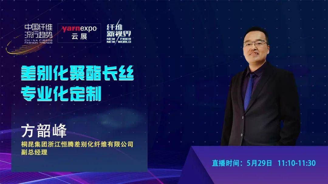 香港足球新视界，深度解析与精选推荐，助您掌握最新足坛动态