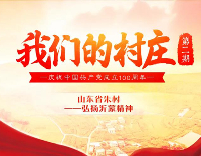 福彩铁人精神，解读必下一码的智慧与策略