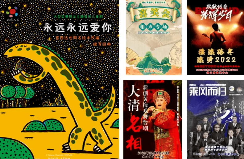 3D多彩网图谜画，探索视觉盛宴的无限可能