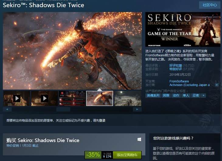 2019年3D游戏第6期开奖结果回顾与查询指南
