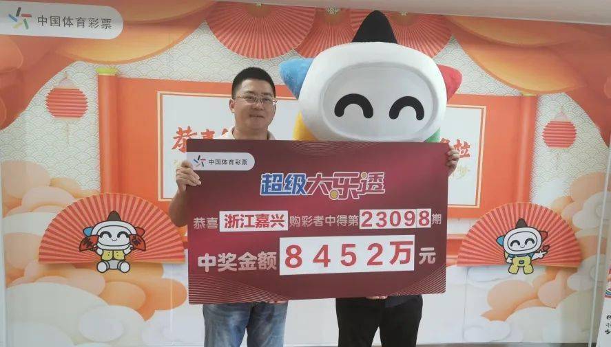 广东快乐十分，一定牛的幸运秘诀