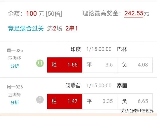 本馆简介 第132页