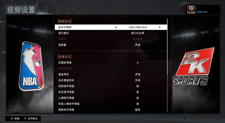 NBA投注技巧，深度解析与实战策略