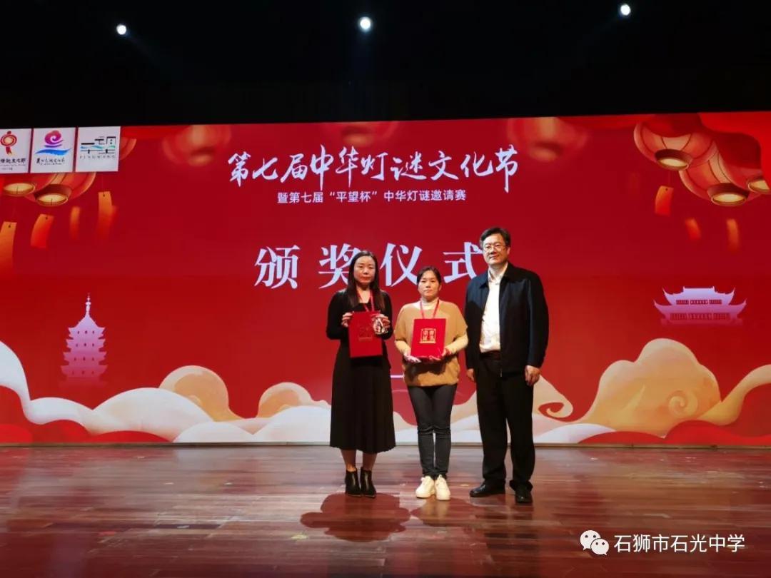 足彩比分捷报，揭秘足球竞猜的智慧与乐趣