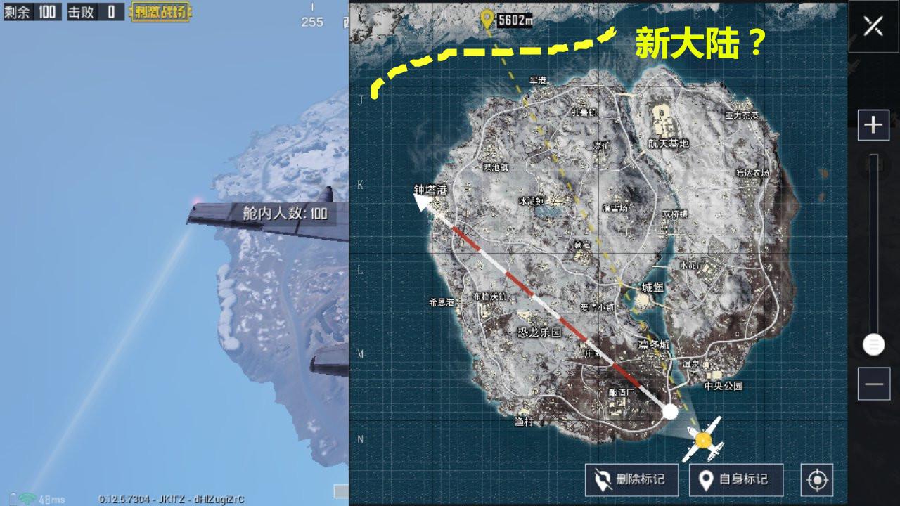 免费地图三D高清版，探索世界的全新视角