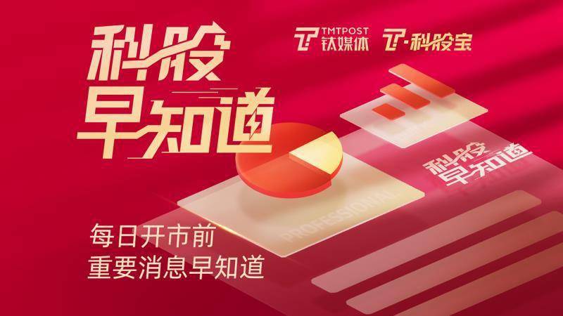 探索北京快3玩法，数字与幸运的碰撞