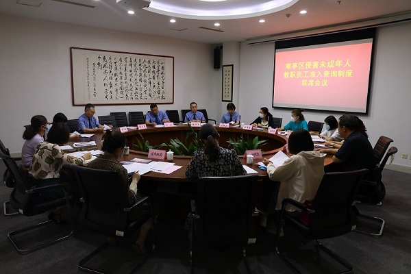 2035年香港正版资料，重塑未来，守护文化