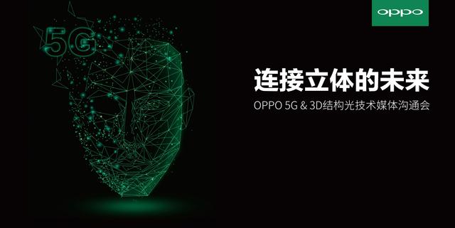 探索历史，洞悉未来，解锁福彩3D网10年数据宝库