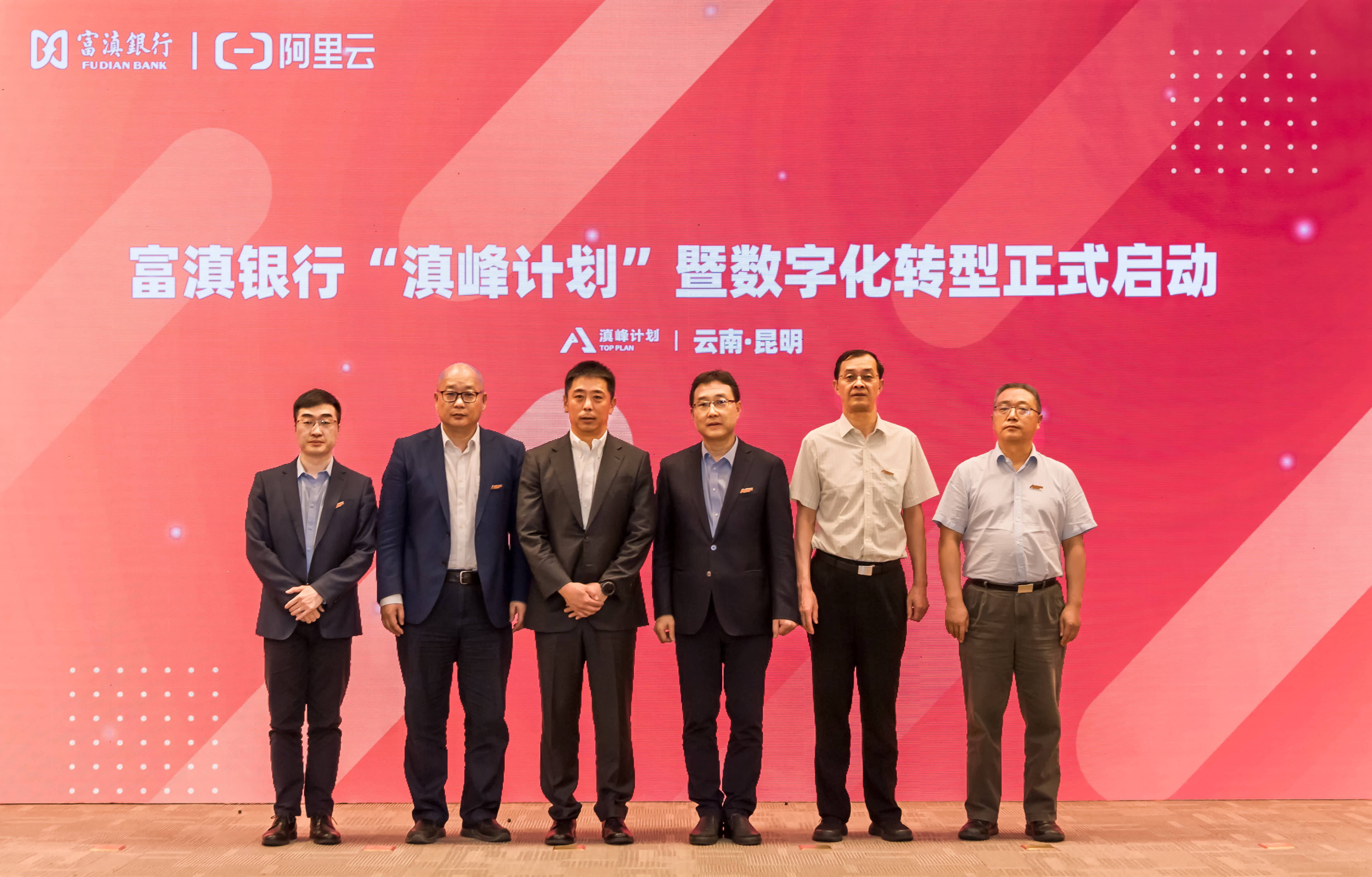 千喜3d，试机号与开机号的神秘面纱
