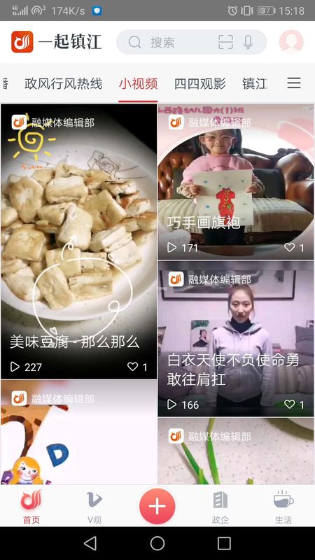 3D机械绘图软件，重塑制造业的未来