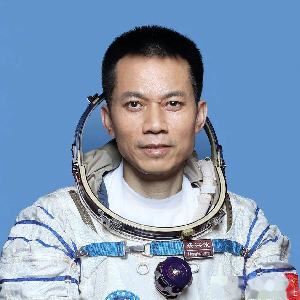 神舟十一号，英雄飞天，再创辉煌——航天员名单揭晓