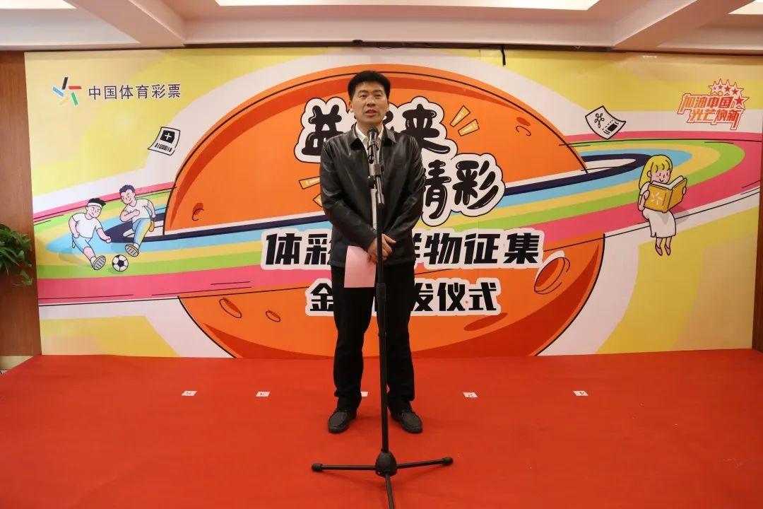 浙江体彩6+1，梦想与幸运的碰撞