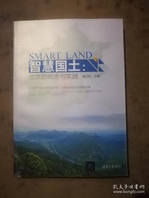 探索周易梦兆查码，古老智慧与现代生活的奇妙融合
