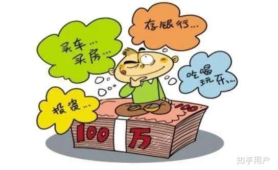 倍投计划方案，理性与策略并重的投注智慧