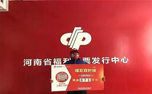 每周五，双色球开奖日的幸运时刻