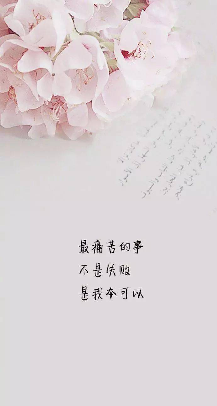 不期而遇
