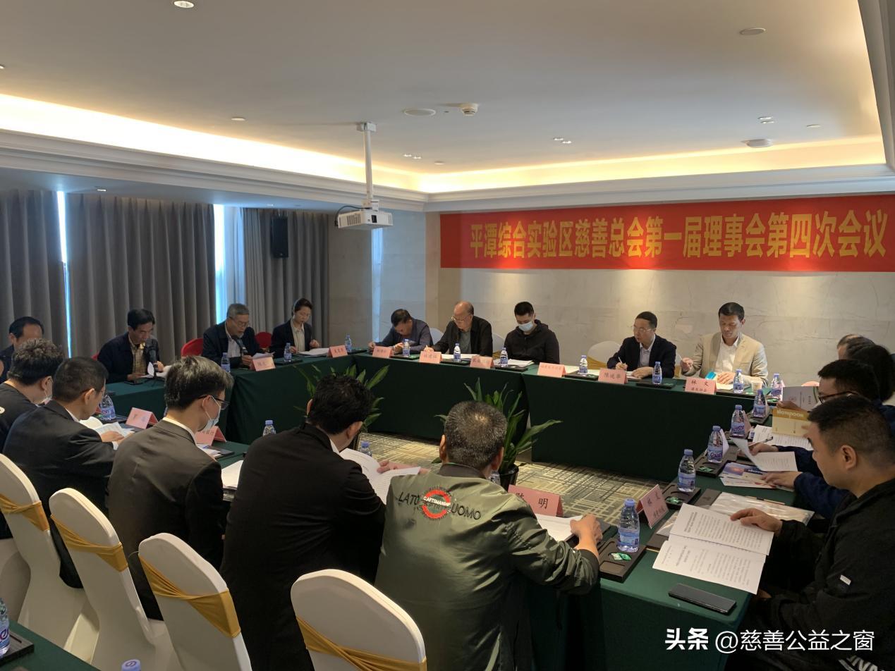 五大发展理念引领新时代中国新征程